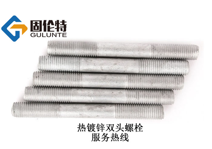 高強度10.9級風(fēng)電雙頭螺栓廠(chǎng)家