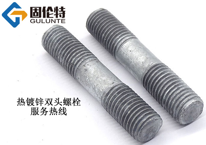 風(fēng)電雙頭螺栓生產(chǎn)廠(chǎng)家