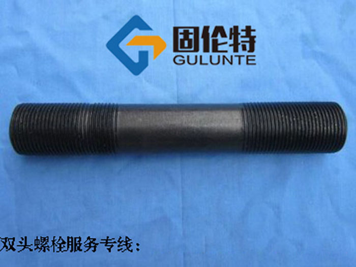 石化工雙頭螺栓國標型號規格尺寸表